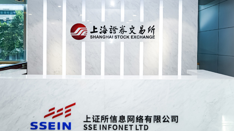 九游会老哥必备的交流社区论坛制药成功登陆上交所，核心产品国内市占率领先
